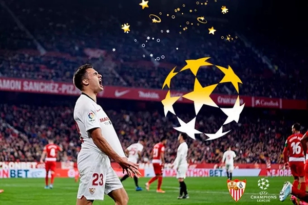 MES生产执行系统